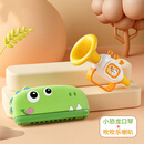 国儿童玩具宝宝婴儿可吹6个月以上早教1幼儿 萝卜兔【伽米黄】+恐龙口琴