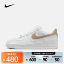 耐克 （NIKE）2025年男子AIR FORCE 1 '07运动休闲鞋 FJ4146-120 41