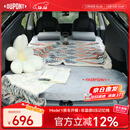 杜邦（DU PONT）适用特斯拉ModelY/X汽车载床垫露营旅行便携记忆棉睡觉床垫
