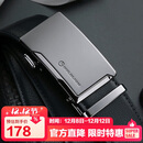 金利来男士皮带时尚牛皮腰带礼盒休闲商务自动扣裤带 生日礼物送爸爸