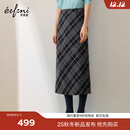 伊芙丽（eifini）伊芙丽高质感简约时髦显瘦小A格纹半身裙2025年秋季新款休闲裙子 灰色 中长款 M 100-110斤