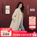 朗姿【王楚然同款 羊毛卷】羊毛设计感仿皮草大衣2025年冬季新款 米白色 S