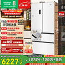 容声方糖515L机皇法式多门冰箱双系统主动除菌超薄嵌入式自动制冰一级能效白BCD-515P60FZNAD国家补贴