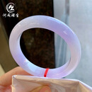 何周珠宝 缅甸A货玉石翡翠 老坑冰种紫罗兰正装手镯59-60圈口