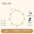 helas赫拉满天星Akoya海水珍珠手链18K金双层手饰送女友闺蜜生日礼物 5-5.5mm，Akoya珍珠18K金手链 18.5cm