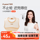 世喜硅胶围兜婴儿吃饭防水罩衣宝宝辅食围嘴口水巾儿童防溅衣学生餐具