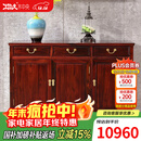 木中央 红木家具 印尼黑酸枝 学名:阔叶黄檀 餐边柜 实木茶水柜 中式客餐厅储物柜 素面置物柜 128*40*80cm（三门）