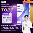 舒客色修牙贴牙齿美白牙贴去黄亮白美牙贴美白牙齿贴片美白牙膜14对