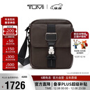 途明（TUMI）ALPHA BRAVO系列男士商务简约时尚斜挎包牛皮革单肩包棕色