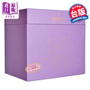 七人译者亲签 追忆似水年华1-7卷 联经50周年 限量法式软精装 喷绘典藏套组 港台原版 马塞尔普鲁斯特 联经出版