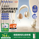 小白熊SnowBear吸奶器 免手扶电动全便携挂脖式 双边挤奶器3058IIPro 热门商品