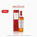 麦卡伦THE MACALLAN【官方正品】12年经典雪莉桶 苏格兰威士忌洋酒喜酒 700ml