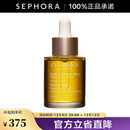 娇韵诗（CLARINS）兰花舒颜护理油 30ml