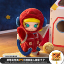 POP MART泡泡玛特 MOLLY你好，月亮1/8可动人偶潮玩玩具摆件 MOLLY你好月亮1/8可动人偶