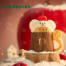 星巴克（Starbucks）派对甜心系列马克杯(配毛绒挂件)435ml泡茶咖啡杯男女士圣诞礼物