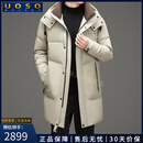 UOSO男士羽绒服男中长款冬季防风连帽商务防寒加厚保暖连帽外套男 预估到手价2899 M 170