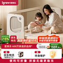 爱果乐（IGROW）儿童拼接床大人可睡无缝拼接婴儿床多功能床可折叠床护栏可升降