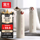 富光保温杯弹跳盖杯子316L不锈钢大容量学生长效保温保冷水杯车载礼物