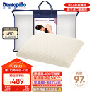 邓禄普（Dunlopillo）女人枕 荷兰进口特拉雷Talalay天然乳胶枕 物理发泡工艺 