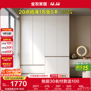 全友家居 大衣柜卧室现代简约家具衣服收纳储物柜子挂衣橱靠墙家用