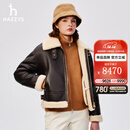 HAZZYS哈吉斯女装 冬季新款女士落肩皮毛一体短款皮衣ALVSU0BDU75 棕色BW XL (170/92A 42)