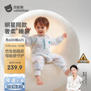 贝肽斯婴儿睡袋恒温胎脂皮儿童分腿睡袋婴幼儿防踢被睡衣秋冬中厚 万物L