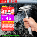 沿途汽车安全锤全金属钨钢头多功能应急救援锤车载用逃生锤破窗器F06