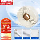 潜水艇（Submarine）NB180 固定安装马桶胶 马桶密封胶条 密封胶泥  粘瓷宝