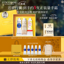 欧舒丹护手霜礼盒乳木果保湿滋润3支装留香圣诞礼物伴手礼(香型随机)