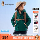 暇步士（Hush Puppies）童装儿童外套秋冬季新款男女大童简约时尚加厚风衣外套 丛林绿 150 cm
