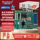 Dongtintech国产主板海光3350/3490处理器耐高低温自主可控支持银河麒麟UOS操作系统适用数字医疗自主驾驶领域 DTX-U3350MA
