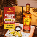 豪帅快活（Jose Cuervo）洋酒 豪帅金墨西哥龙舌兰酒750ml