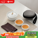 金镶玉 茶壶茶杯功夫茶具套装 办公室旅行泡茶送礼品盒收纳 月亮快客杯