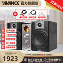 AVANCE 丹麦皇冠ADV390S音箱电子管功放机HIFI高保真发烧胆机套装蓝牙音响高音质桌面音箱 品牌官方店铺 高保真音箱配蓝牙胆机套装