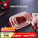 Staub加厚方形烤盘3件套  27cm+20cm+14cm樱桃红 40508-162