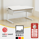 moll 德国摩尔champion冠军儿童学习桌学生书桌写字桌原装进口 白色 【左抬起+抽屉】
