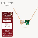 LOLA ROSE罗拉玫瑰常青藤项链女节日礼物生日礼物女生节日礼物女