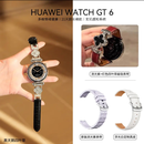 华为【圣诞礼物】华为手表WATCH GT6智能手表新款华为gt6蓝牙通话电话腕表gt6pro运动男女手表原装正品 流光紫41mm+四叶草+黑天鹅+真皮白色