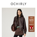 欧时力（OCHIRLY）复古PU皮插肩夹克皮衣外套女上衣2025冬季新品 摩卡棕 S