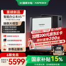 思必驰（AISPEECH）办公本X5pro电纸书【重磅新品】AI智能 10.95英寸星空灰看书学习电纸书手写电子笔记本