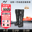 HYPERICE海博艾斯气压裤腿筋膜按摩仪器腿部放松运动恢复Normatec Premier