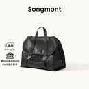 Songmont山下有松山行系列游历公文包复古皮双肩包【郭柯宇同款】 烟墨黑小号（白钢五金）预售7天