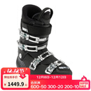 迪卡侬雪鞋双板雪鞋成人男女情侣入门滑雪鞋SKI-BOOT500-OVWK男士黑色双板雪鞋25-25.5厘米-4046369