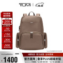 途明（TUMI）VISTA女士双肩包商务休闲通勤锌色 闺蜜礼物