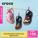 卡骆驰（CROCS）贝雅卡骆班儿童洞洞鞋沙滩鞋男女童包头拖鞋/207018/207019 深蓝色-410 34 (205mm)
