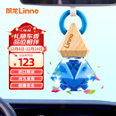 朗龙车载香水挂件车载香薰汽车香水挂饰车内香氛装饰用品汽车摆件