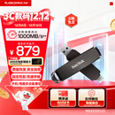闪迪（SanDisk）1TB USB3.2 Type-C 双接口 DDE1高速固态U盘 读1000MB/s 写900MB/s 兼容手机电脑大容量金属优盘