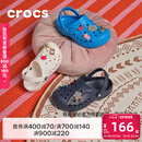 卡骆驰（CROCS）贝雅儿童洞洞鞋男女童户外包头沙滩鞋拖鞋/207013/207012 白色-100 35 (215mm)
