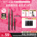 卡姿兰（Carslan）三角眉笔防水防汗不掉色不晕染含替换芯04烟灰棕0.26g*2 圣诞礼物