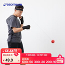 迪卡侬反应球拳击头戴式速度儿童BOX红色板球练习球-4343601